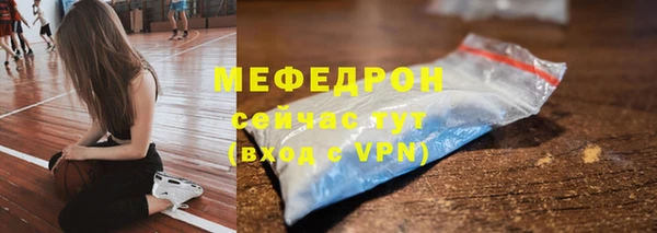 гашишное масло Костерёво
