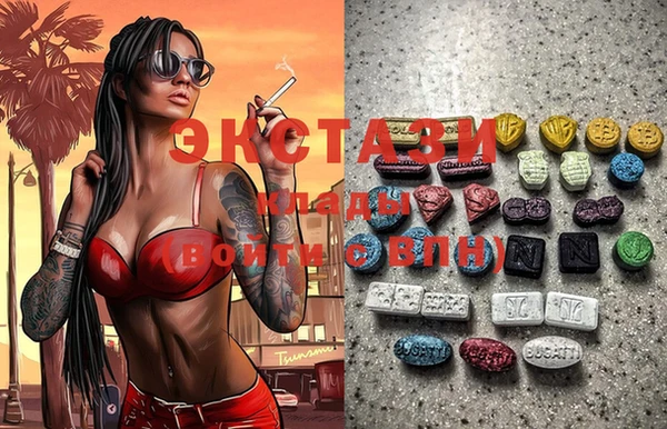 каннабис Корсаков