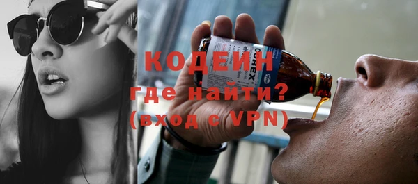 не бодяженный Коряжма