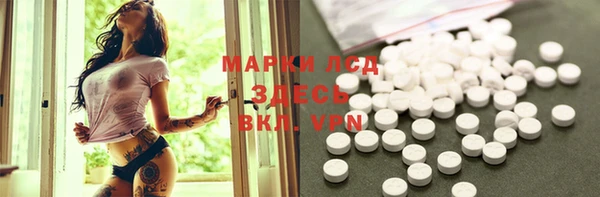 гашишное масло Костерёво