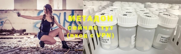 каннабис Корсаков