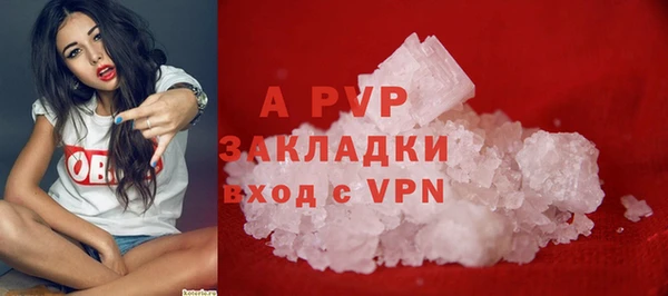 каннабис Корсаков