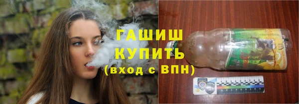 не бодяженный Коряжма