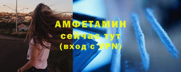 не бодяженный Коряжма