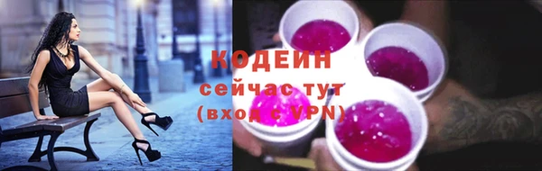 каннабис Корсаков