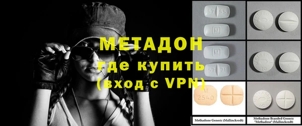 не бодяженный Коряжма
