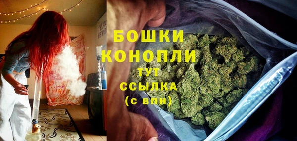 МДМА Саяногорск