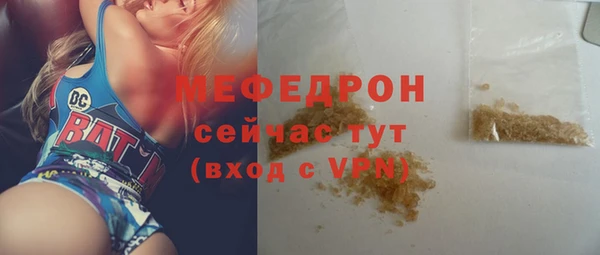 не бодяженный Коряжма