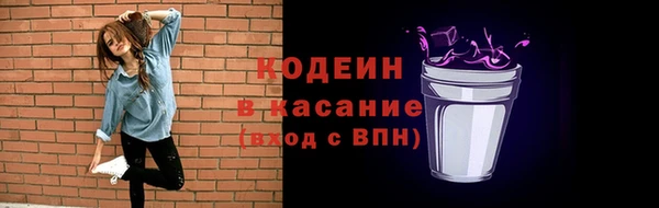 дистиллят марихуана Кострома