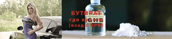 каннабис Корсаков