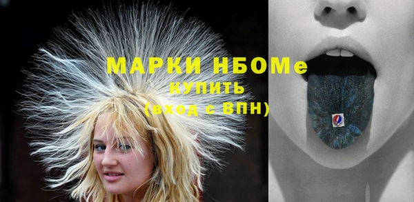 не бодяженный Коряжма