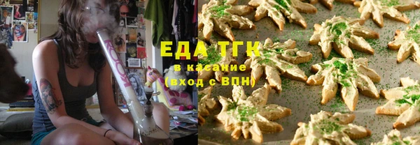 каннабис Корсаков