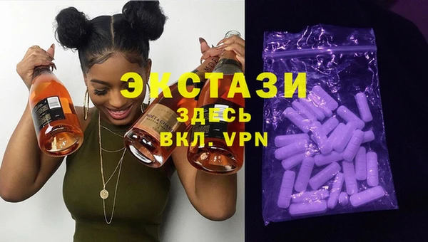 гашишное масло Костерёво