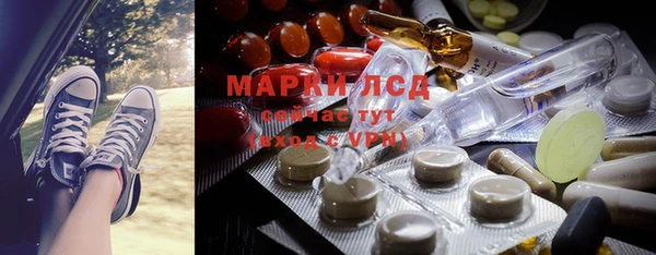не бодяженный Коряжма