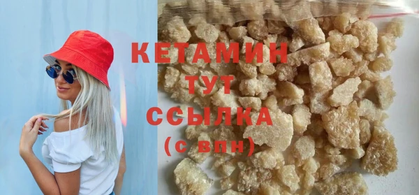 каннабис Корсаков