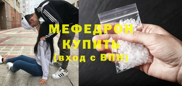 гашишное масло Костерёво