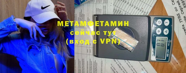 каннабис Корсаков