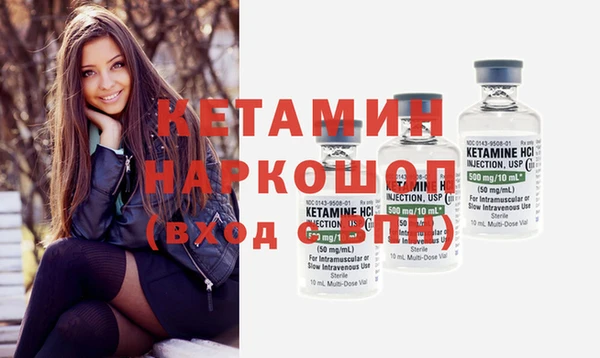 гашишное масло Костерёво