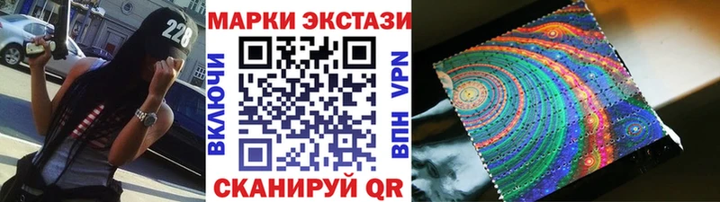 Марки N-bome 1,8мг  Циолковский 